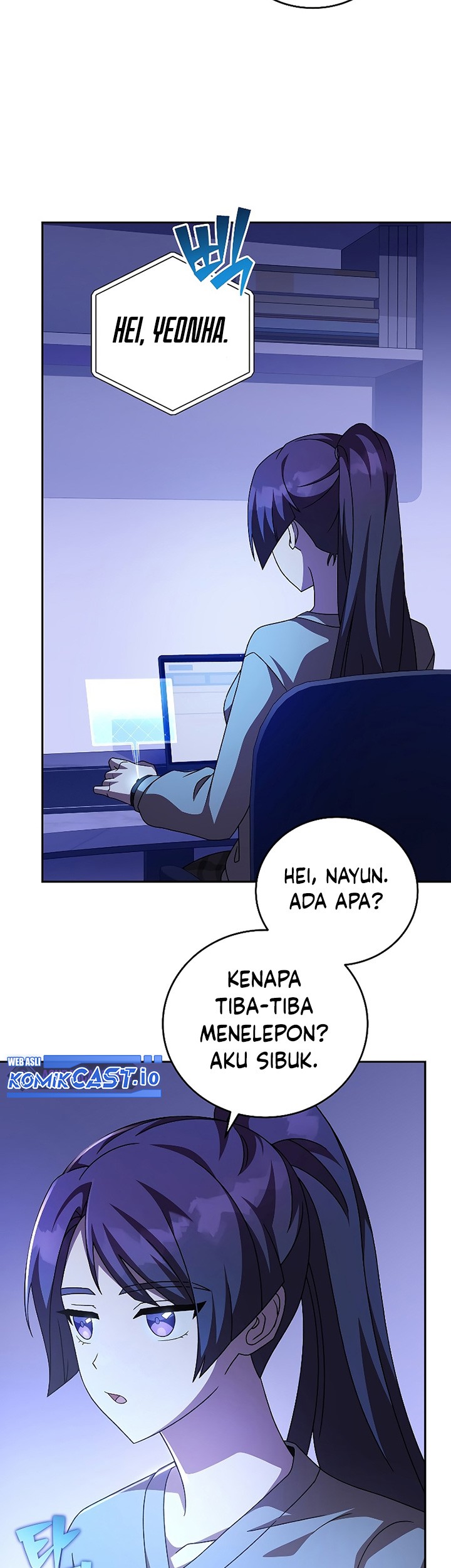 The Novel’s Extra (Remake) Chapter 63 - halaman 40