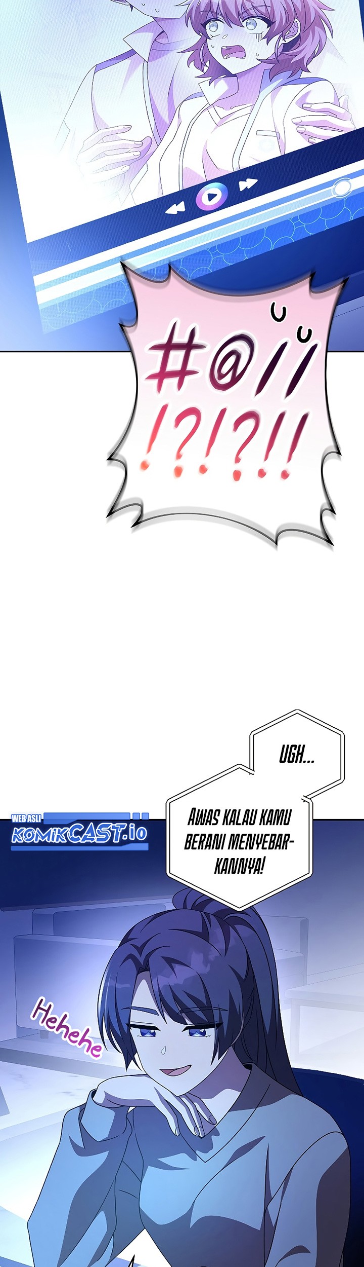 The Novel’s Extra (Remake) Chapter 63 - halaman 46