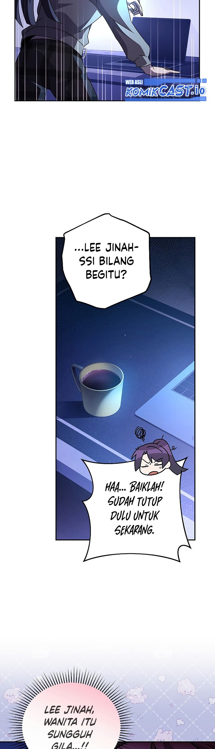 The Novel’s Extra (Remake) Chapter 63 - halaman 54