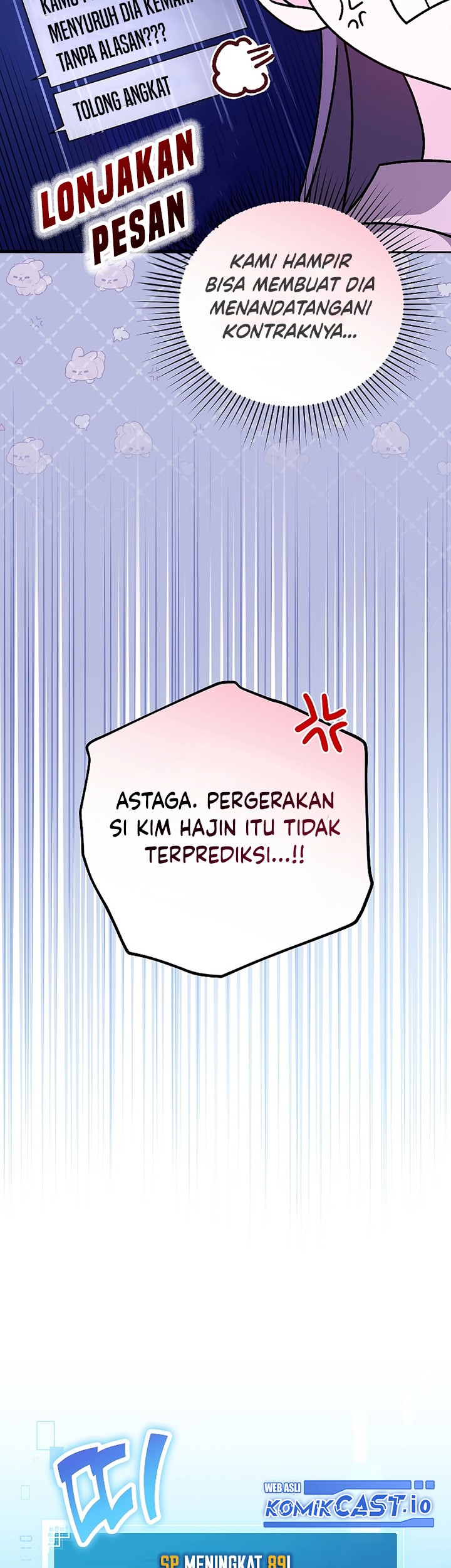 The Novel’s Extra (Remake) Chapter 63 - halaman 56