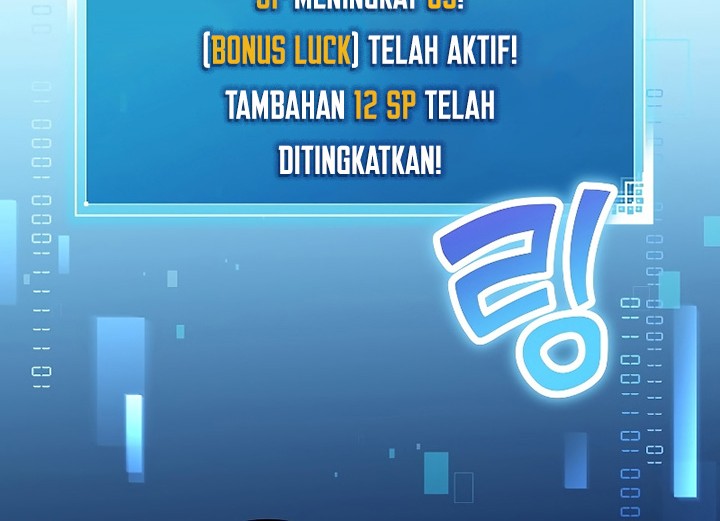 The Novel’s Extra (Remake) Chapter 63 - halaman 57