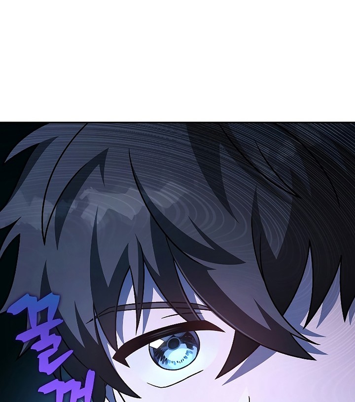 The Novel’s Extra (Remake) Chapter 63 - halaman 63