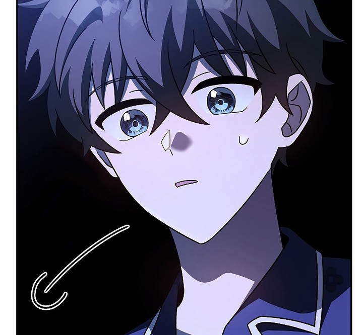 The Novel’s Extra (Remake) Chapter 63 - halaman 69