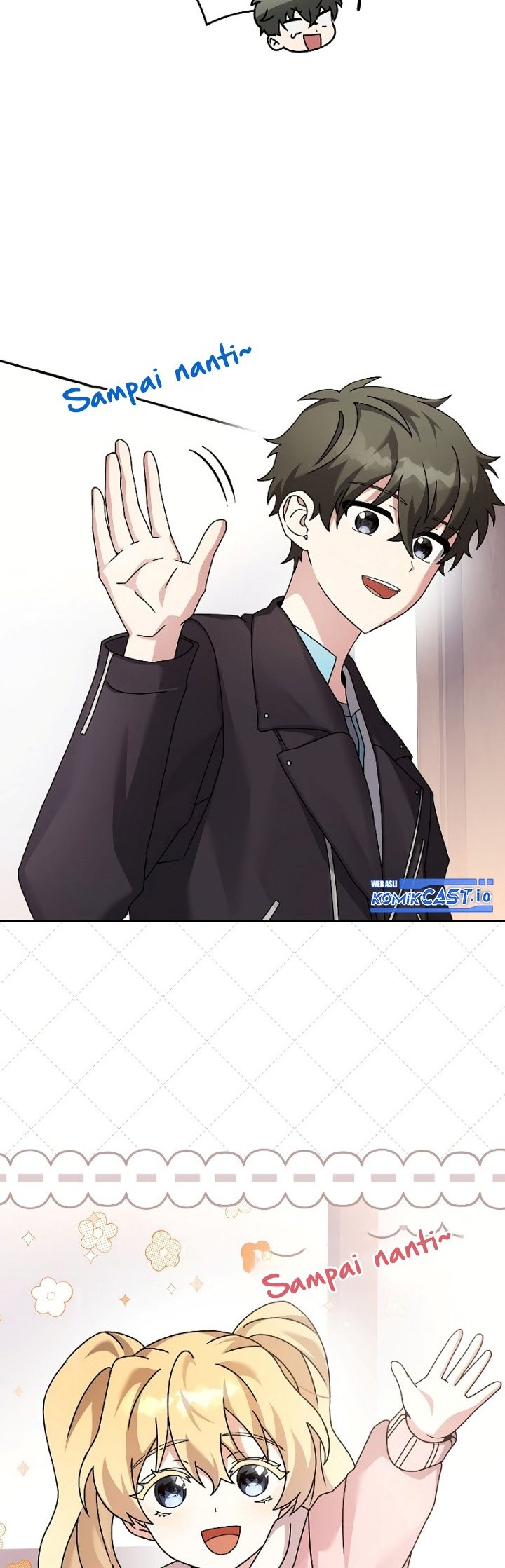 The Novel’s Extra (Remake) Chapter 64 - halaman 17