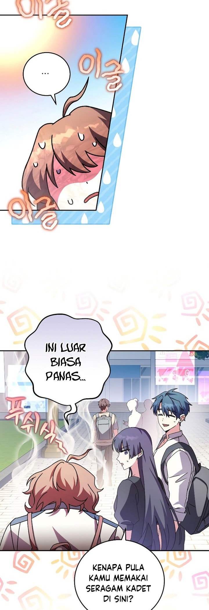 The Novel’s Extra (Remake) Chapter 64 - halaman 27