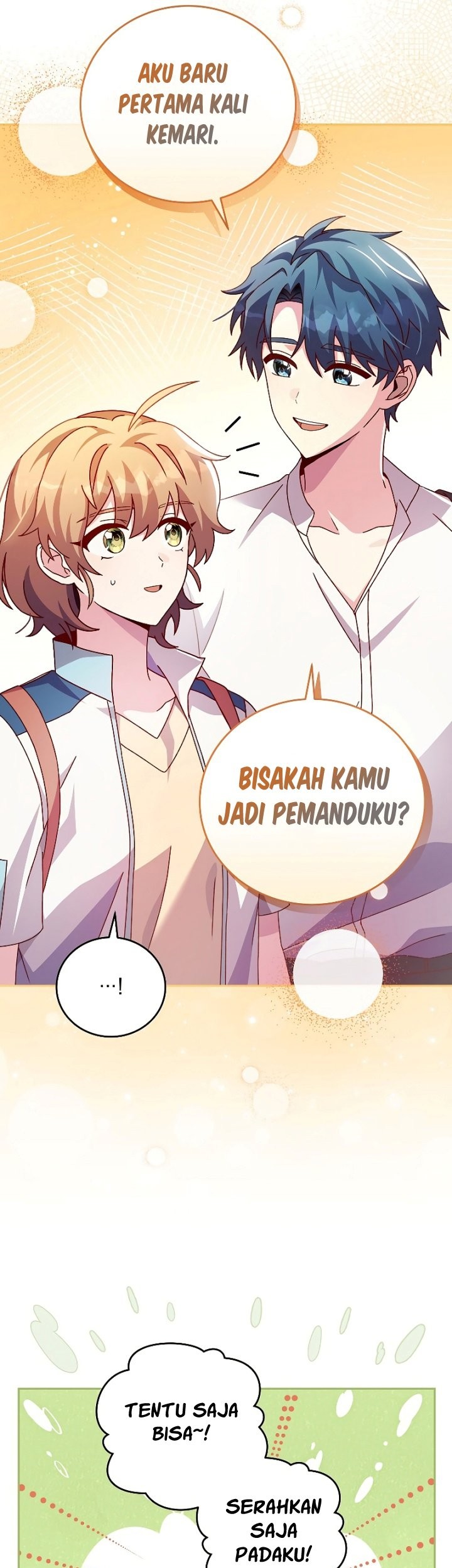 The Novel’s Extra (Remake) Chapter 64 - halaman 38