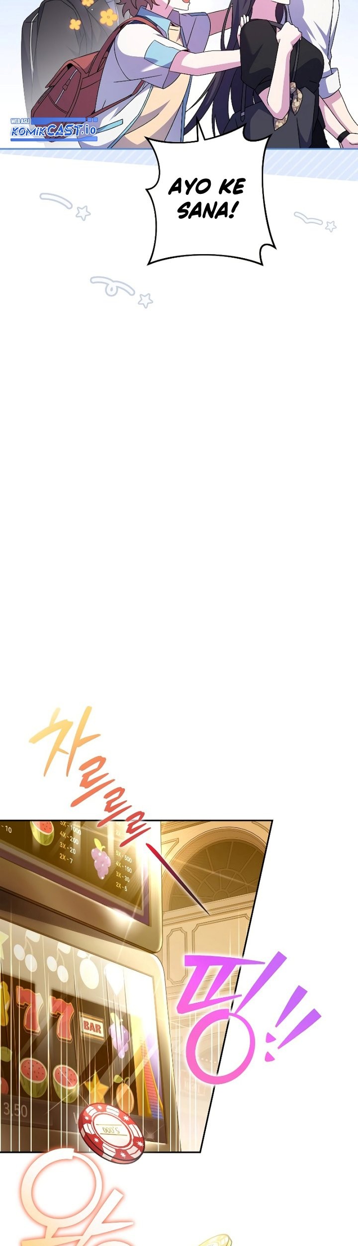 The Novel’s Extra (Remake) Chapter 64 - halaman 42