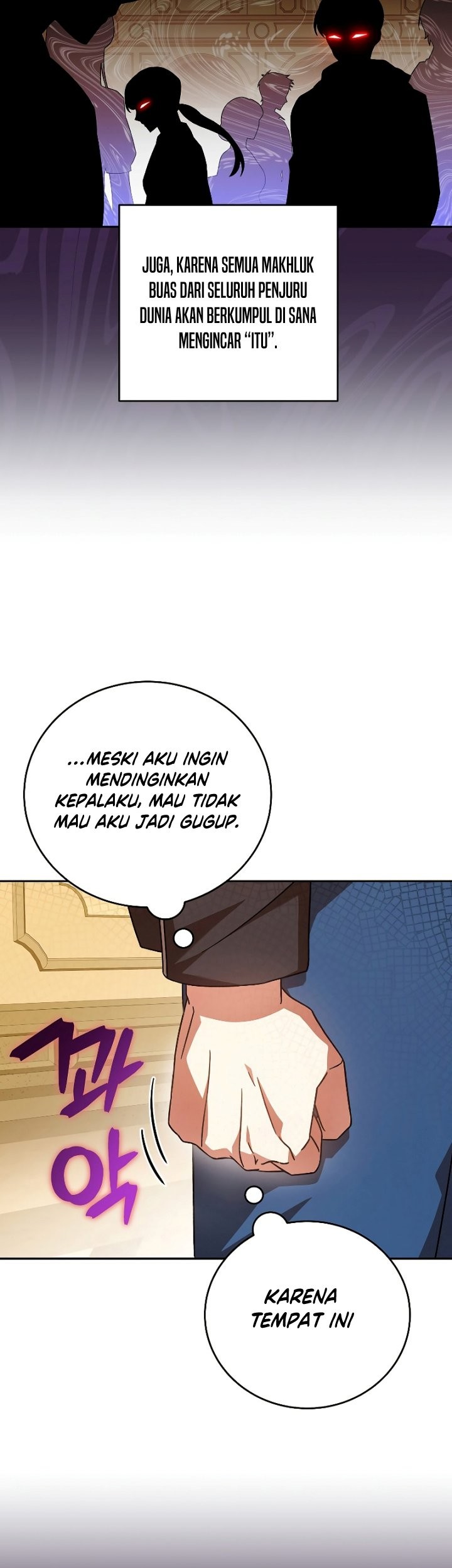 The Novel’s Extra (Remake) Chapter 64 - halaman 48