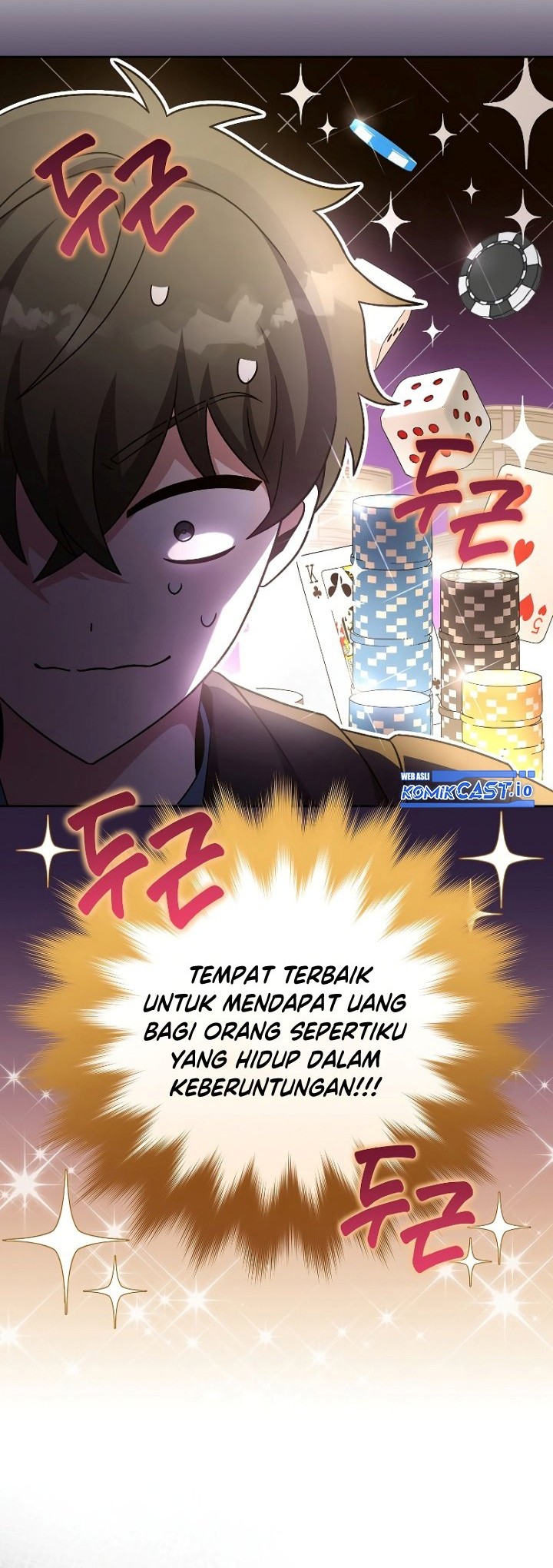 The Novel’s Extra (Remake) Chapter 64 - halaman 49