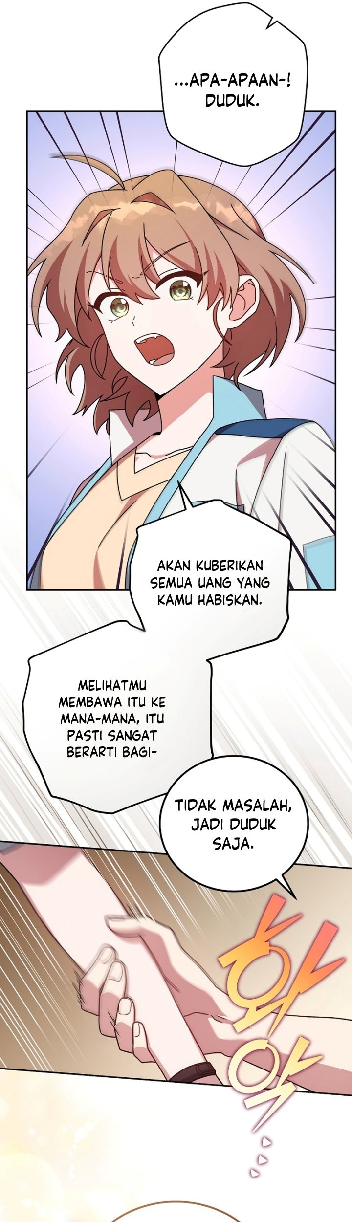 The Novel’s Extra (Remake) Chapter 65 - halaman 32