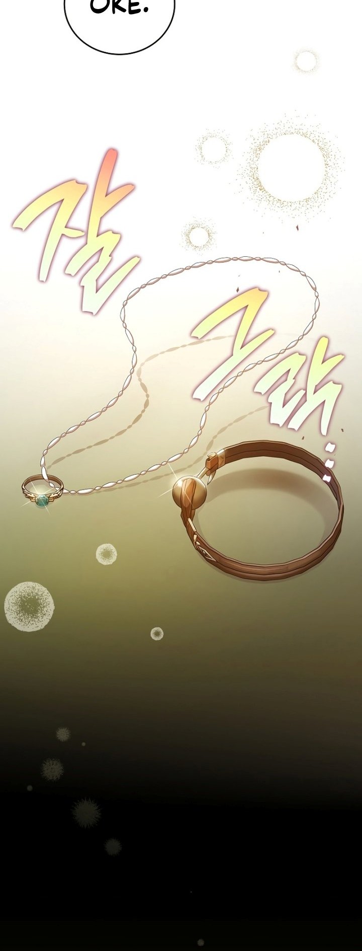 The Novel’s Extra (Remake) Chapter 65 - halaman 35