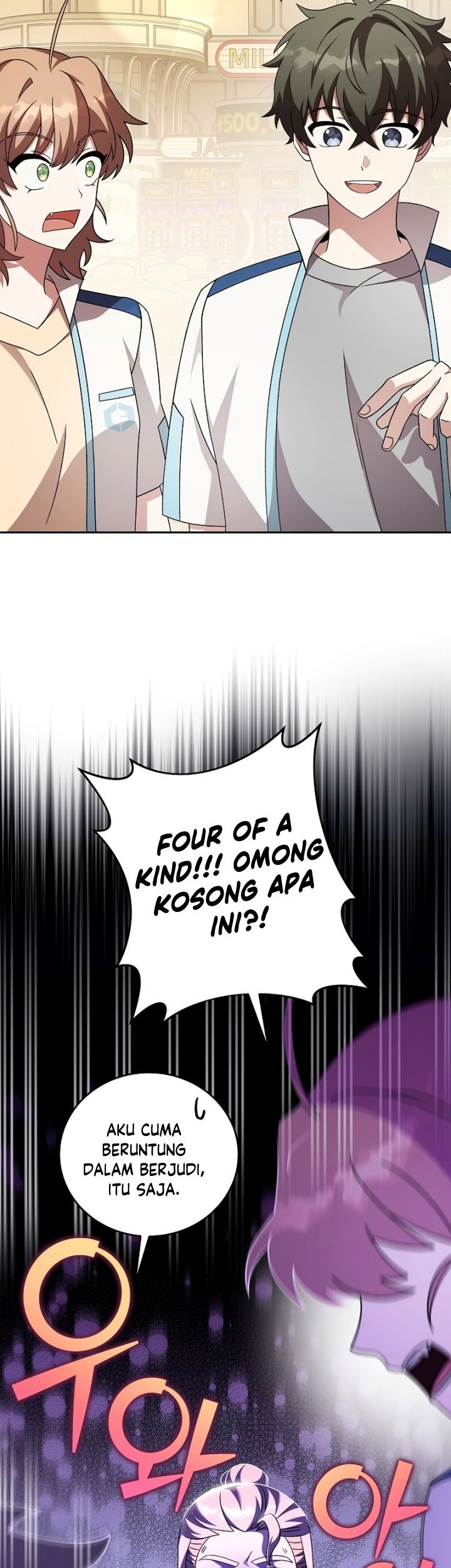 The Novel’s Extra (Remake) Chapter 65 - halaman 42