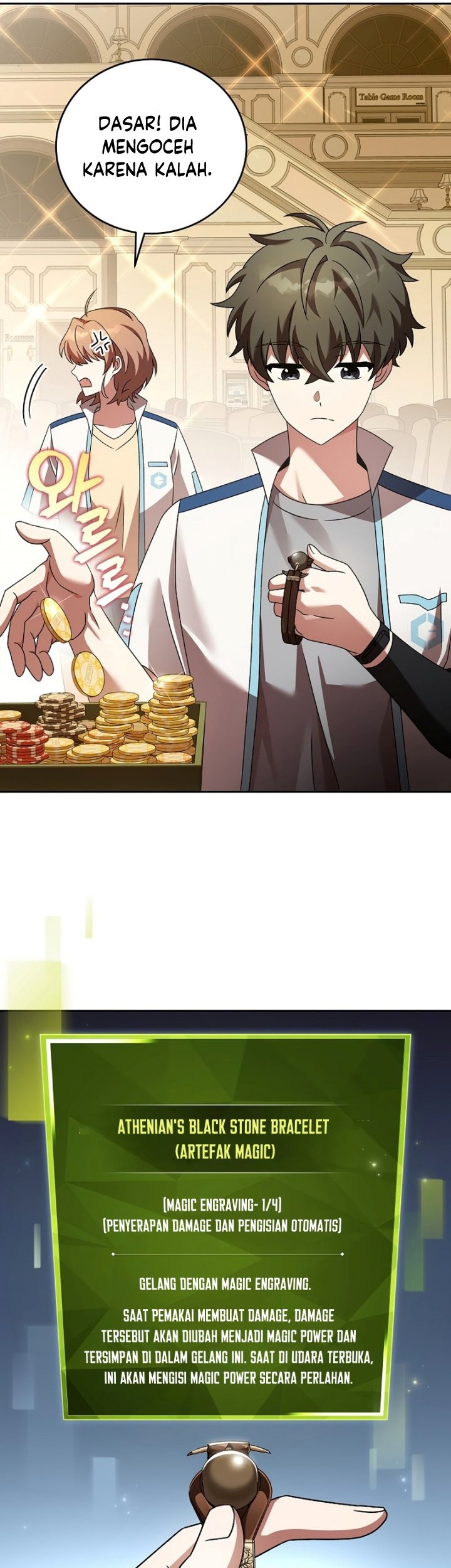 The Novel’s Extra (Remake) Chapter 65 - halaman 46