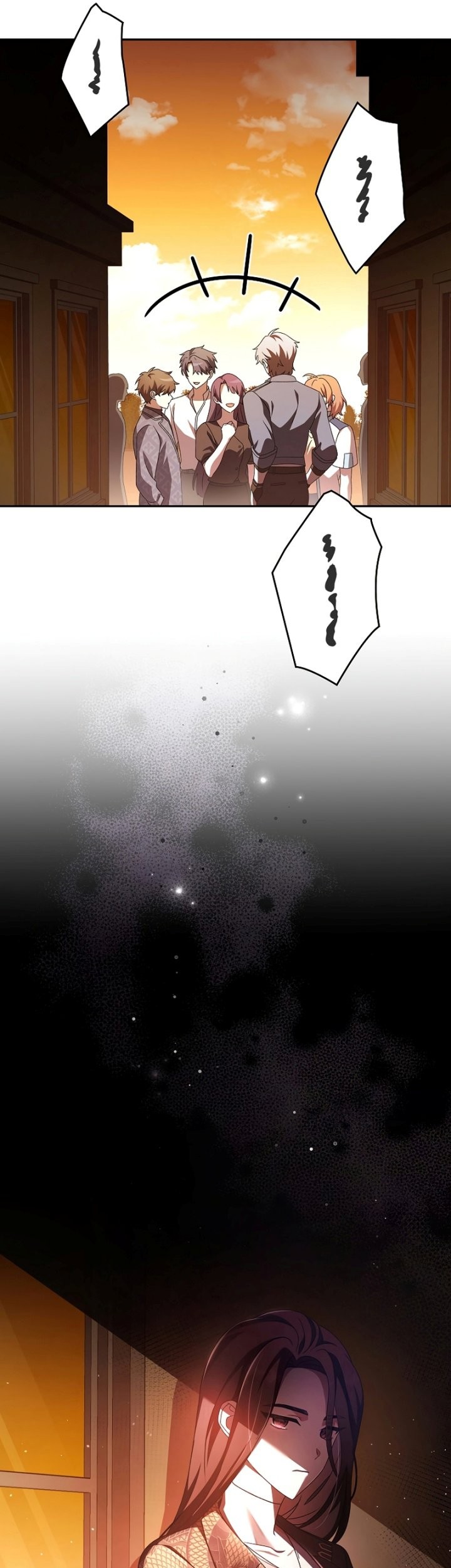 The Novel’s Extra (Remake) Chapter 65 - halaman 62