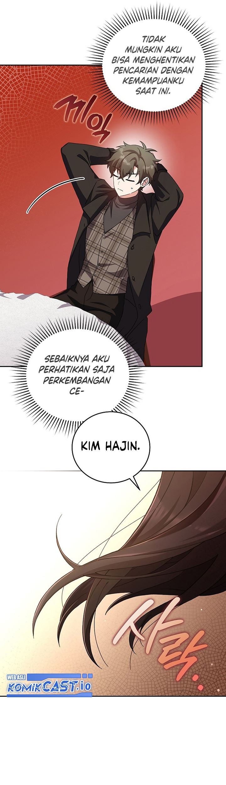 The Novel’s Extra (Remake) Chapter 66 - halaman 34