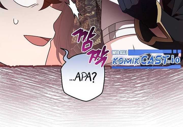 The Novel’s Extra (Remake) Chapter 66 - halaman 39