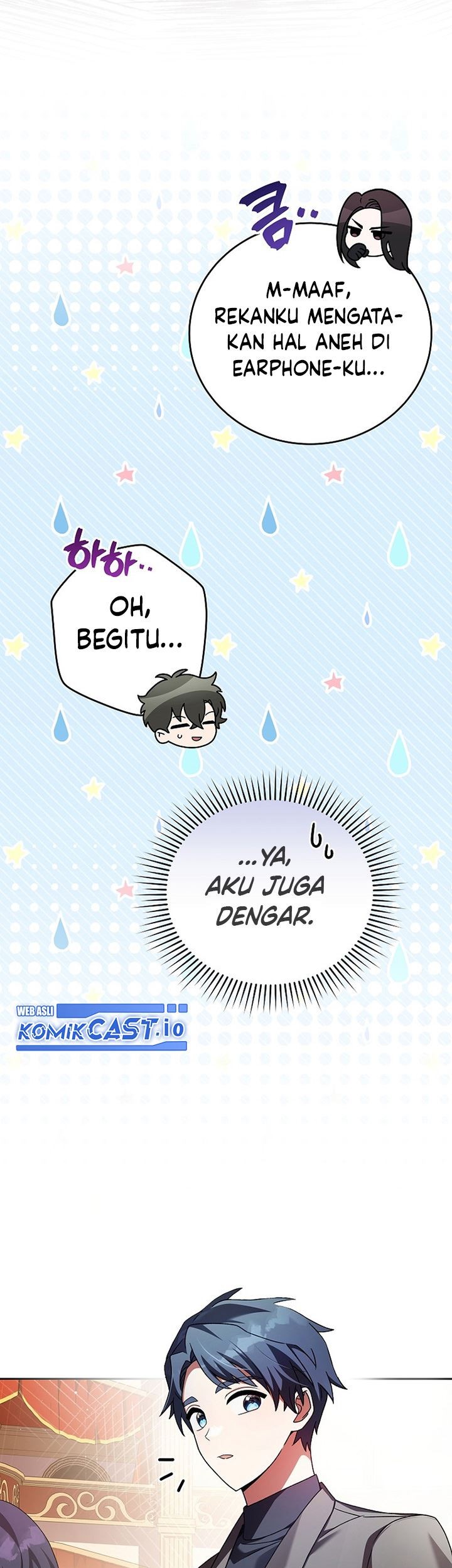 The Novel’s Extra (Remake) Chapter 66 - halaman 40