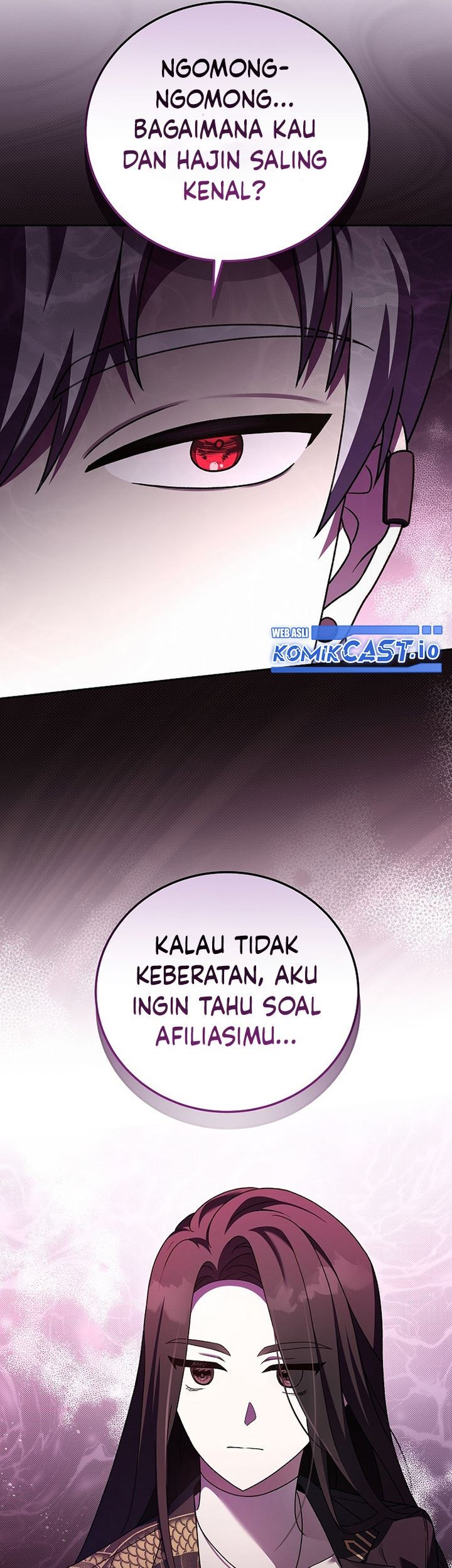The Novel’s Extra (Remake) Chapter 66 - halaman 46