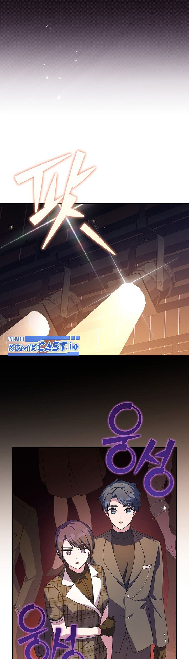 The Novel’s Extra (Remake) Chapter 66 - halaman 48