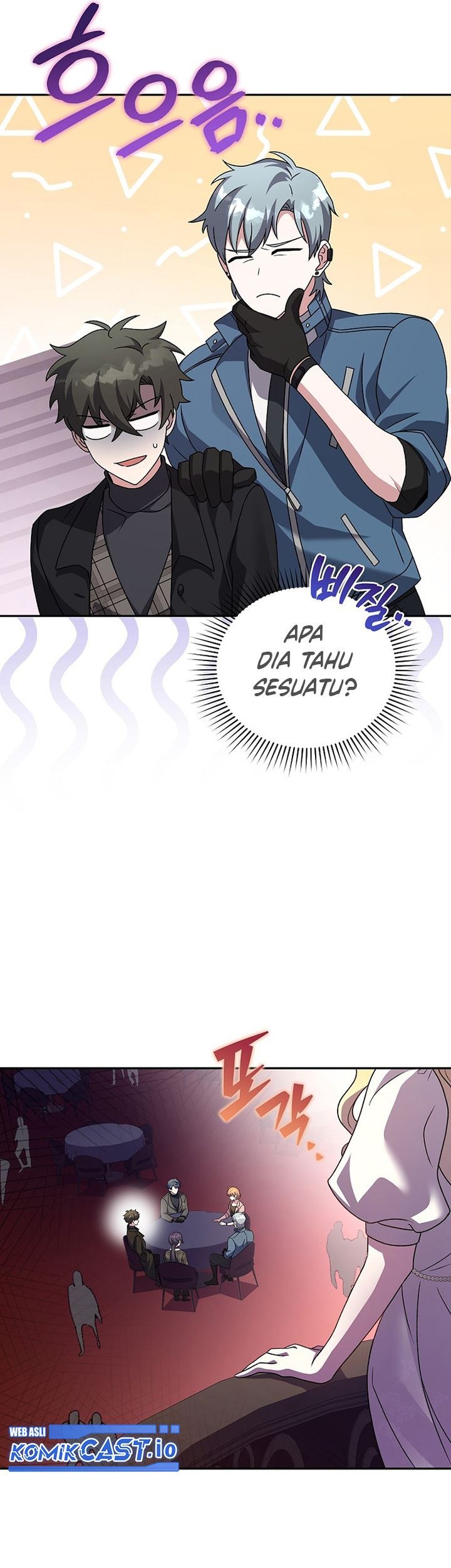 The Novel’s Extra (Remake) Chapter 66 - halaman 52