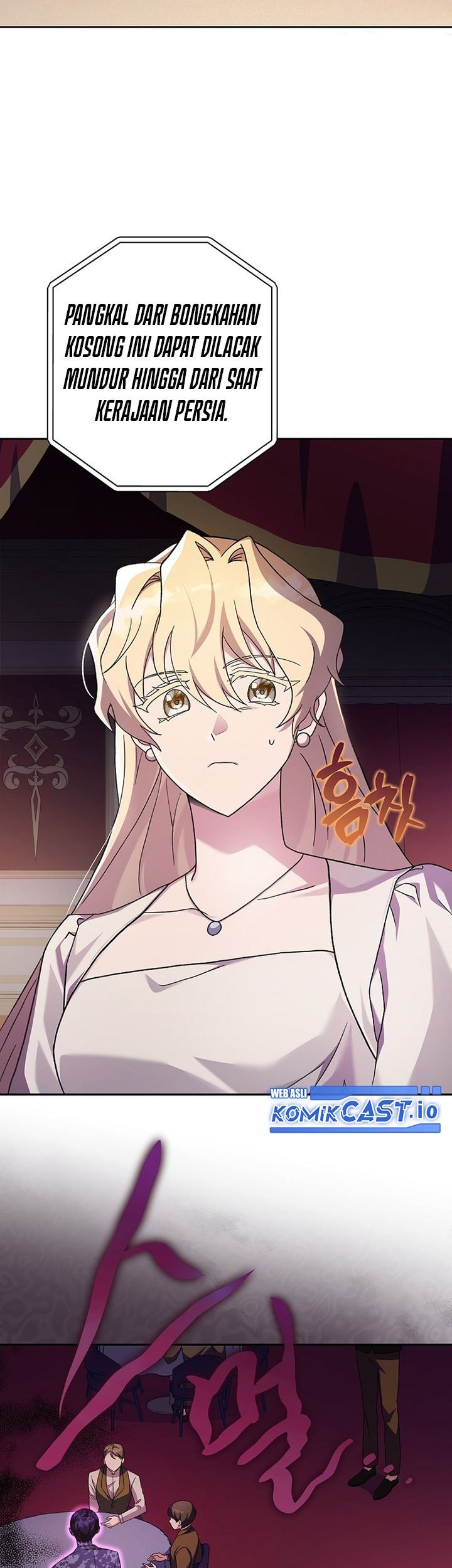 The Novel’s Extra (Remake) Chapter 66 - halaman 68