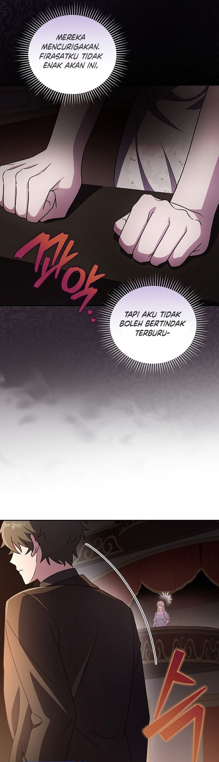The Novel’s Extra (Remake) Chapter 66 - halaman 72