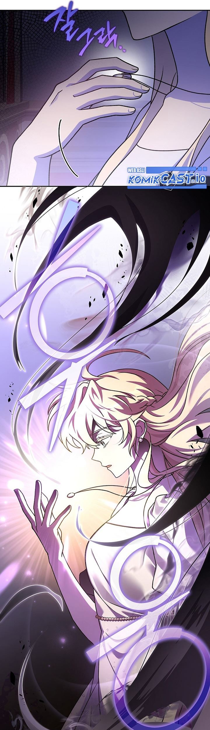 The Novel’s Extra (Remake) Chapter 66 - halaman 80