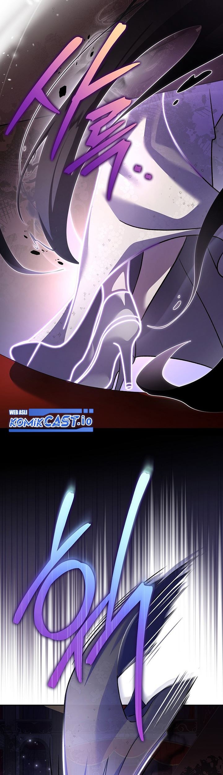 The Novel’s Extra (Remake) Chapter 66 - halaman 82