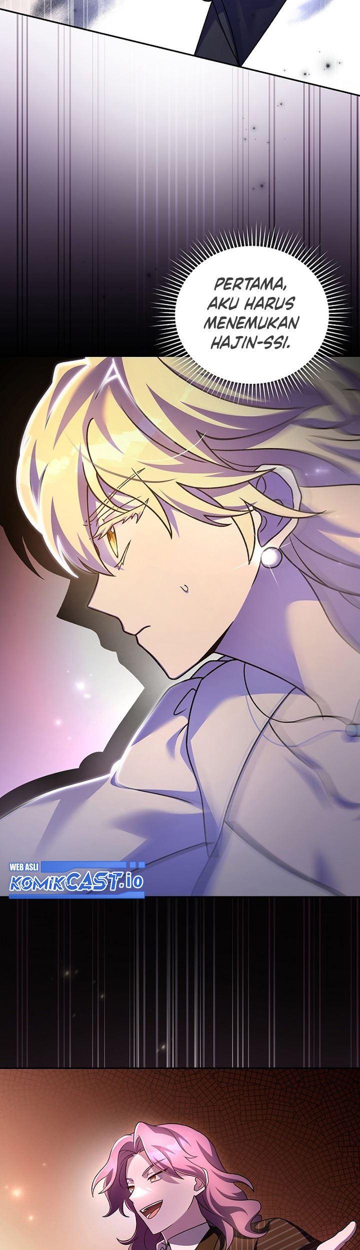 The Novel’s Extra (Remake) Chapter 66 - halaman 86