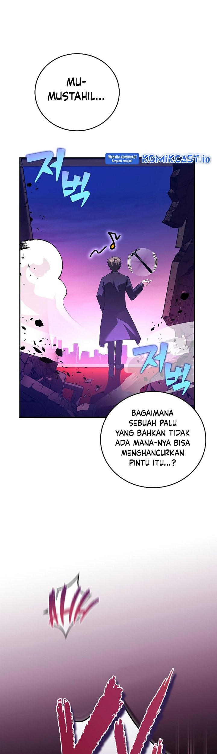 The Novel’s Extra (Remake) Chapter 67 - halaman 24