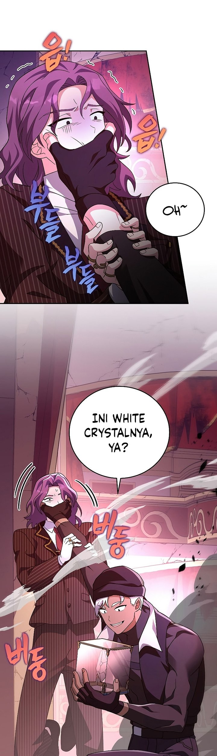 The Novel’s Extra (Remake) Chapter 67 - halaman 30