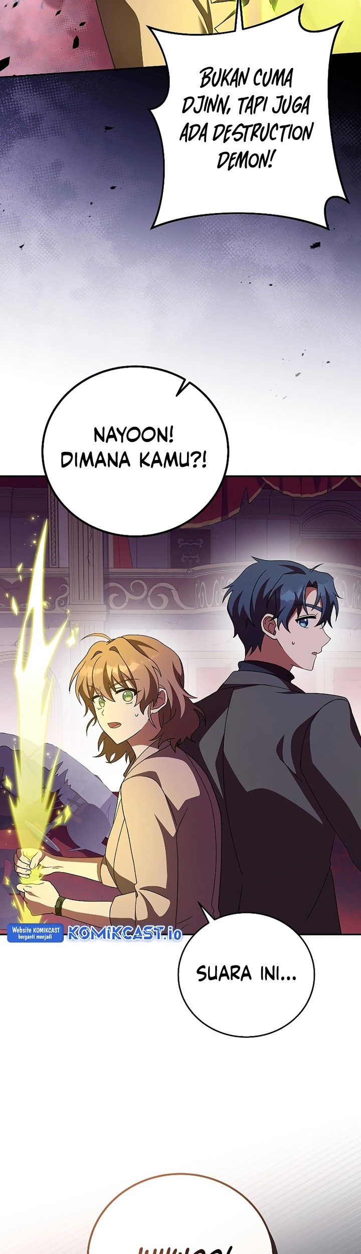The Novel’s Extra (Remake) Chapter 67 - halaman 44