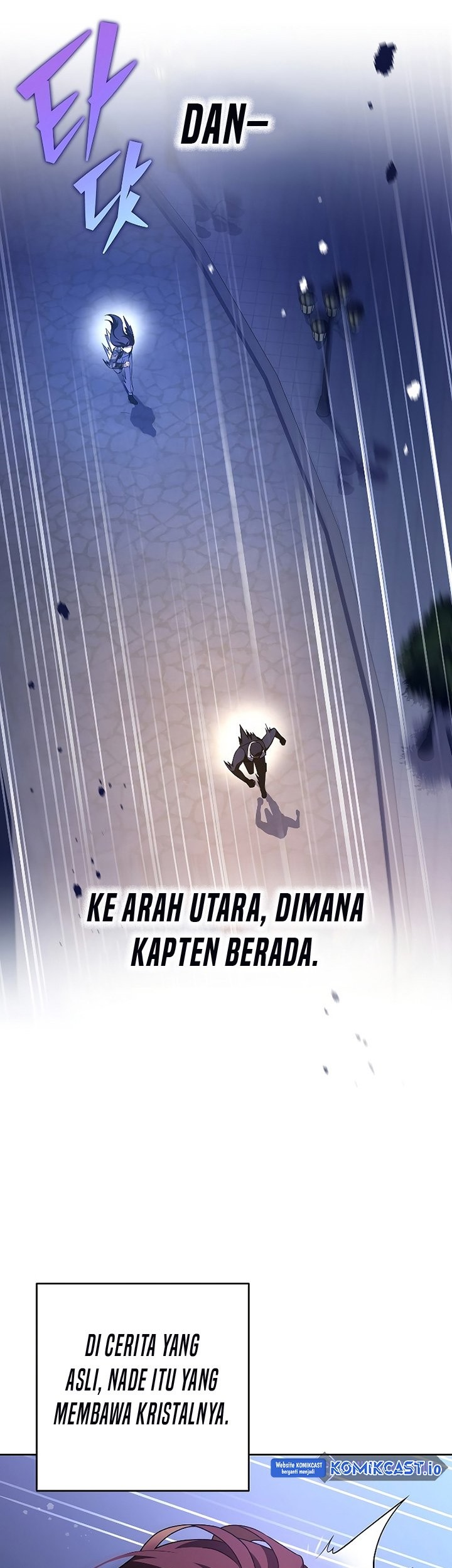 The Novel’s Extra (Remake) Chapter 67 - halaman 56
