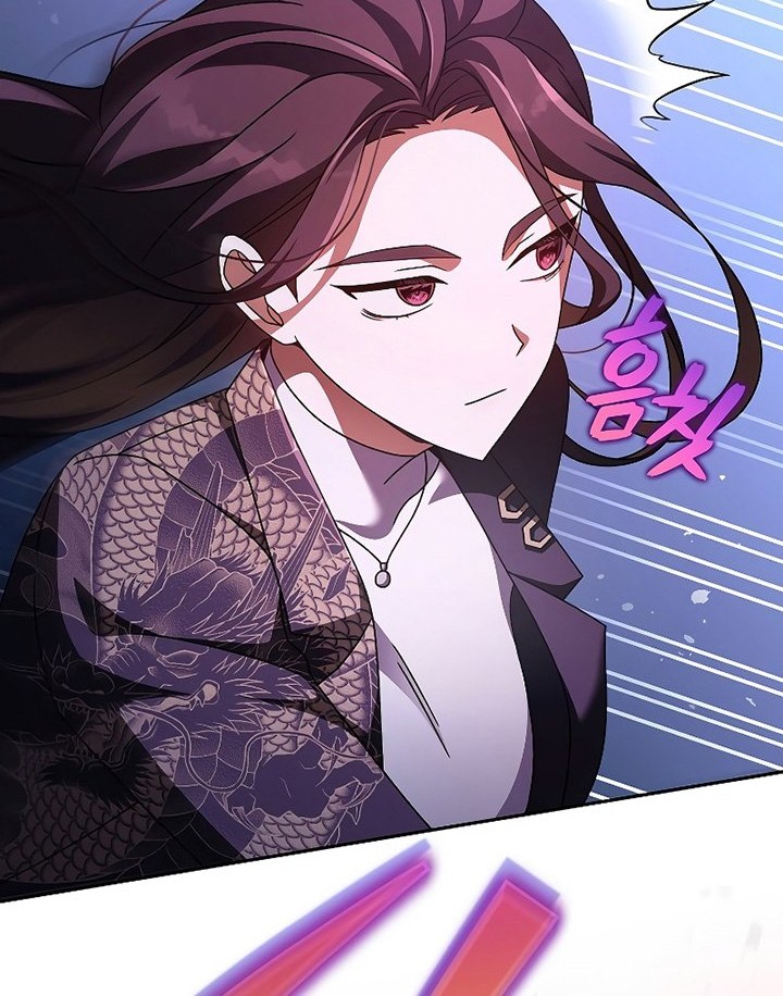 The Novel’s Extra (Remake) Chapter 67 - halaman 57