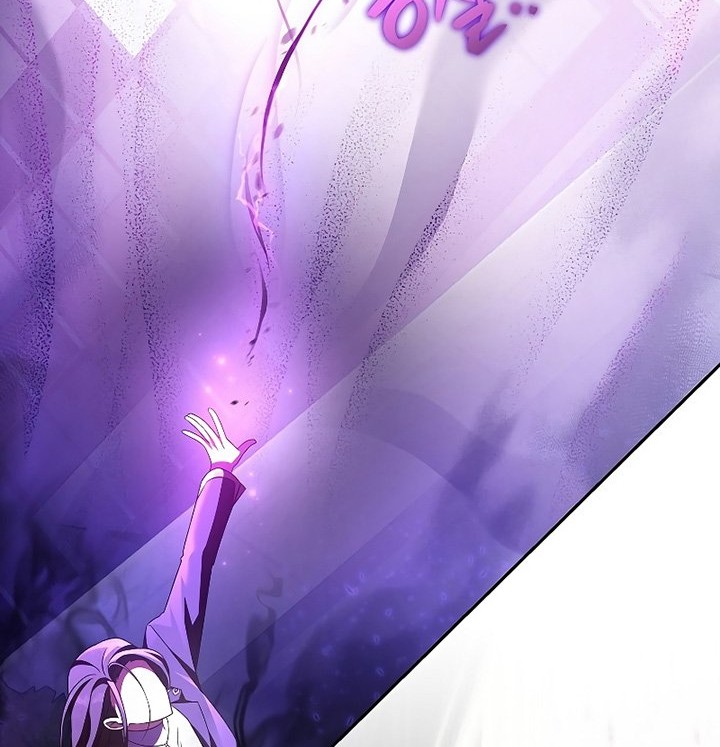 The Novel’s Extra (Remake) Chapter 67 - halaman 61