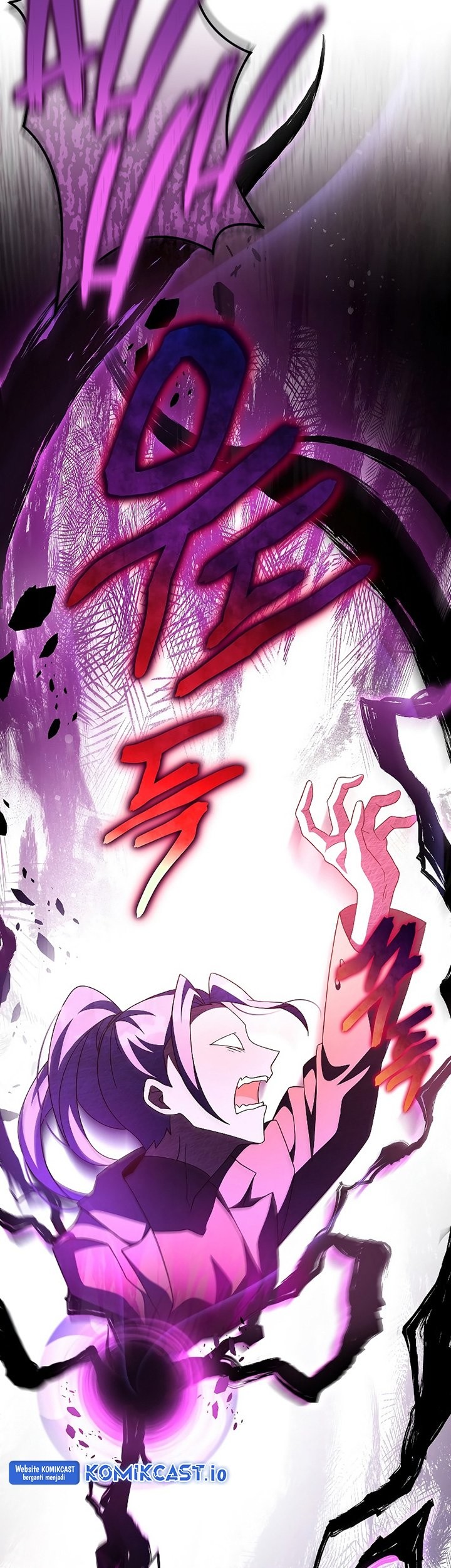 The Novel’s Extra (Remake) Chapter 67 - halaman 68