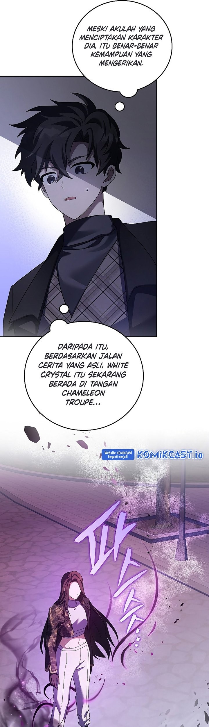The Novel’s Extra (Remake) Chapter 67 - halaman 72