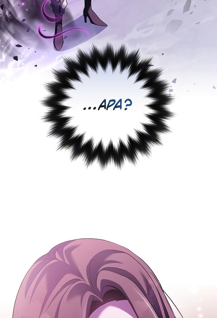 The Novel’s Extra (Remake) Chapter 67 - halaman 73