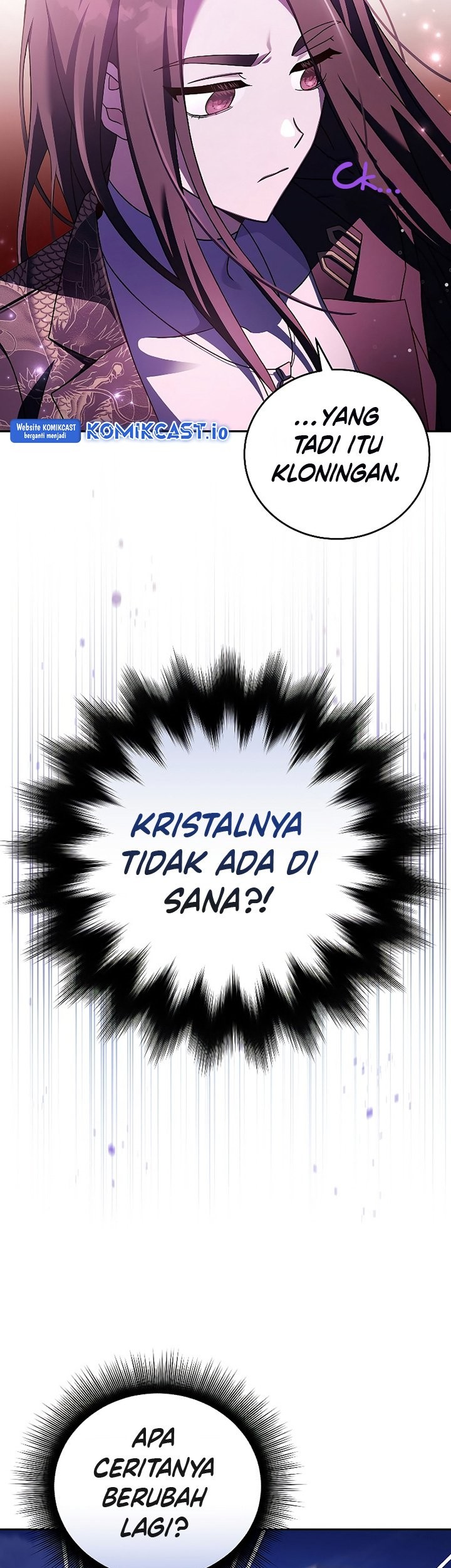 The Novel’s Extra (Remake) Chapter 67 - halaman 74