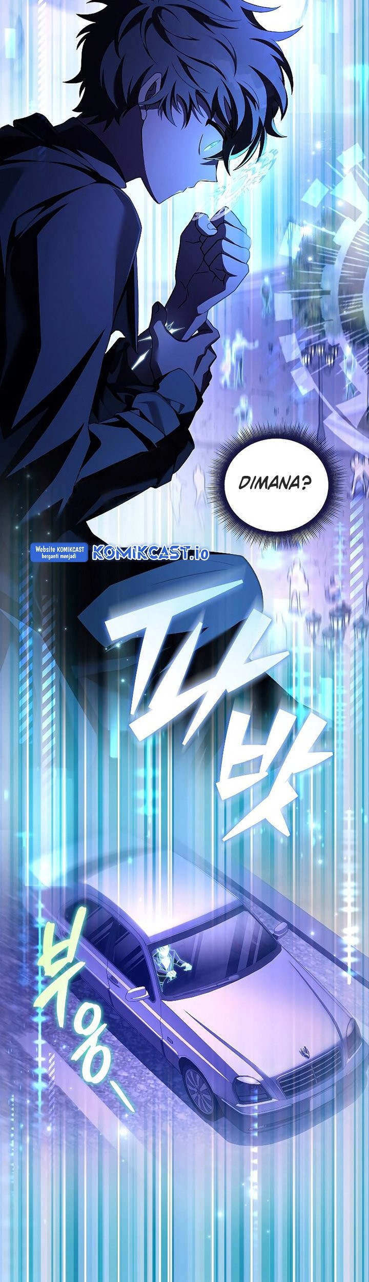 The Novel’s Extra (Remake) Chapter 67 - halaman 84