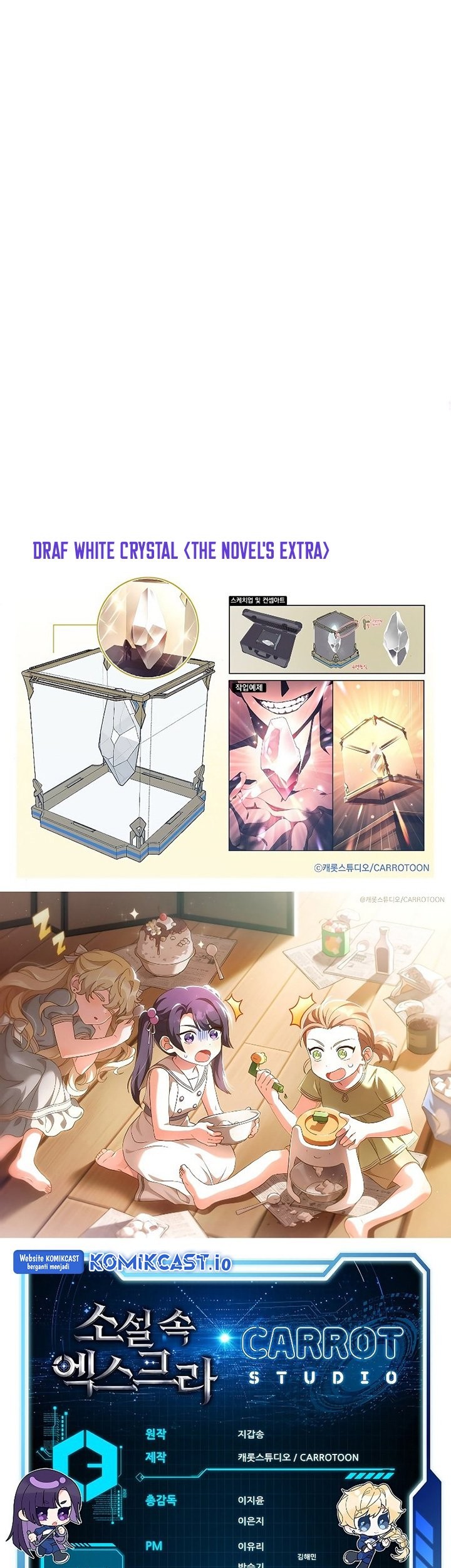 The Novel’s Extra (Remake) Chapter 67 - halaman 90