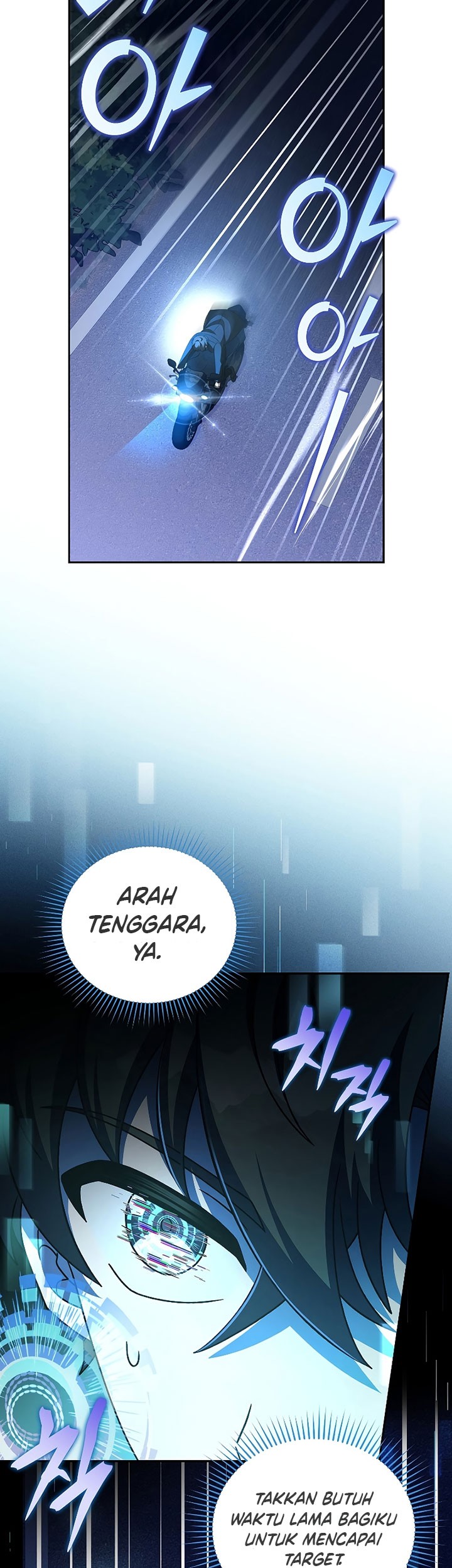 The Novel’s Extra (Remake) Chapter 68 - halaman 24