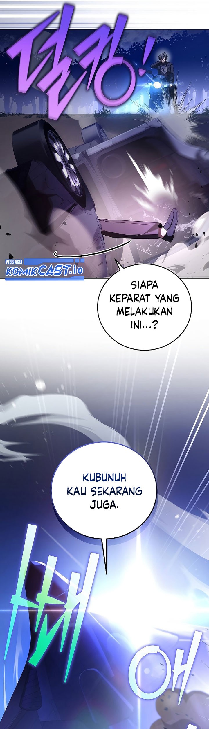 The Novel’s Extra (Remake) Chapter 68 - halaman 32