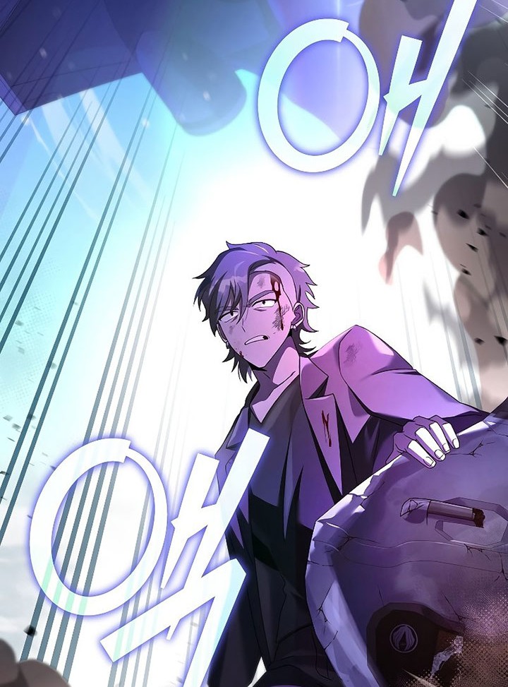 The Novel’s Extra (Remake) Chapter 68 - halaman 33
