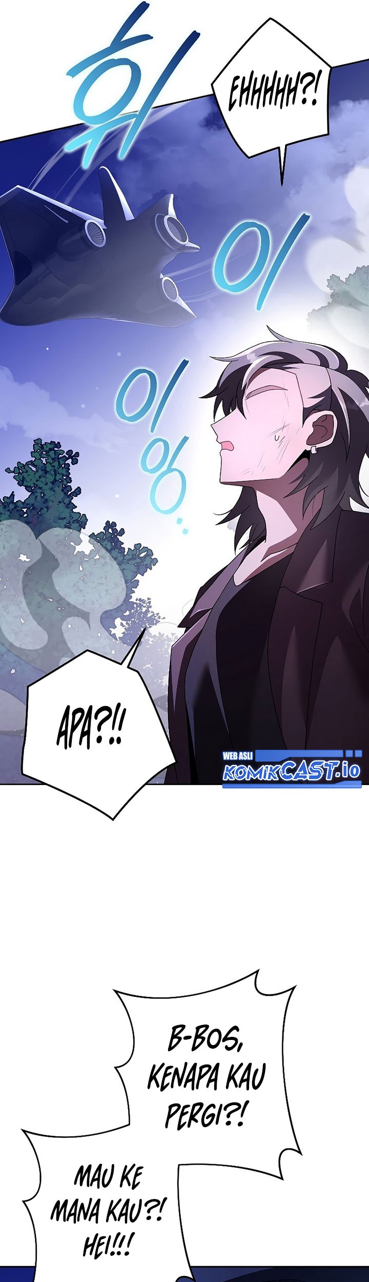 The Novel’s Extra (Remake) Chapter 68 - halaman 38