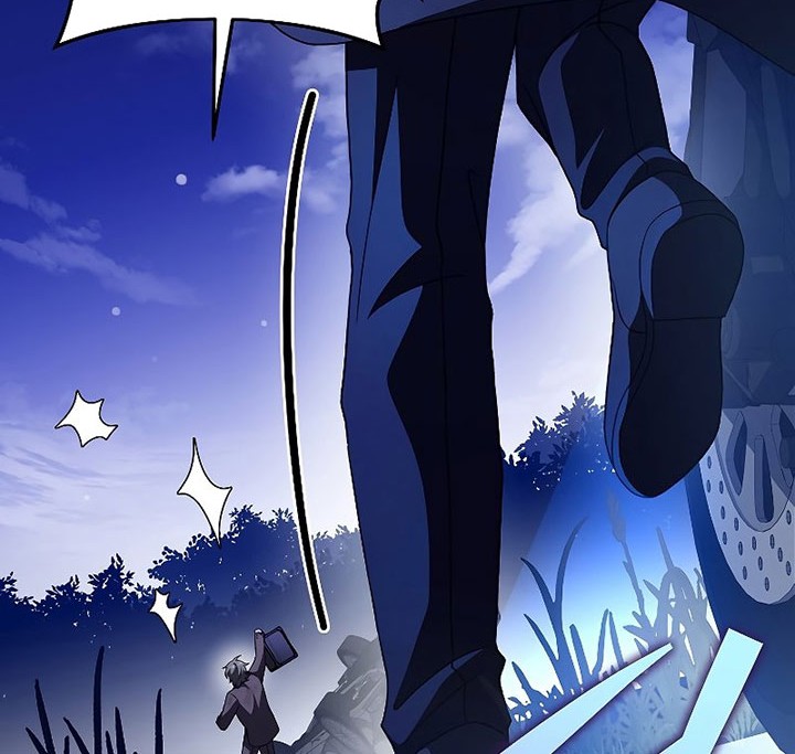 The Novel’s Extra (Remake) Chapter 68 - halaman 39