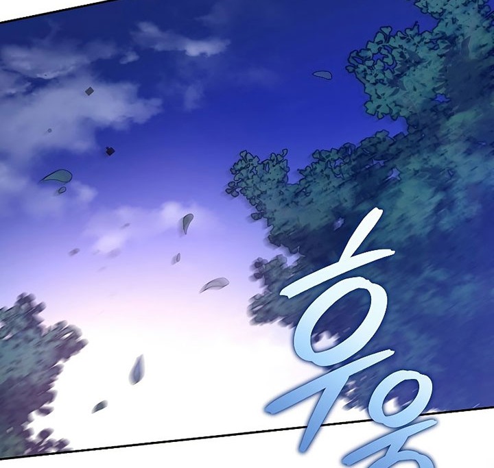 The Novel’s Extra (Remake) Chapter 68 - halaman 41