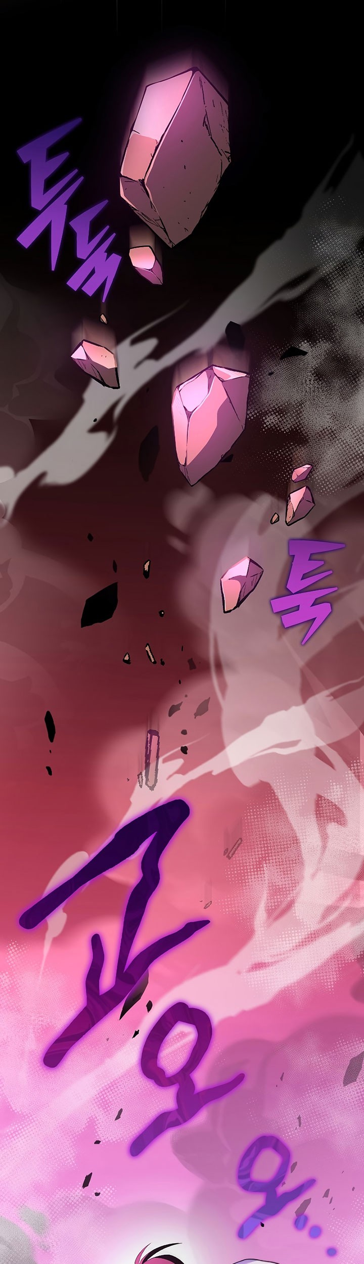 The Novel’s Extra (Remake) Chapter 68 - halaman 46