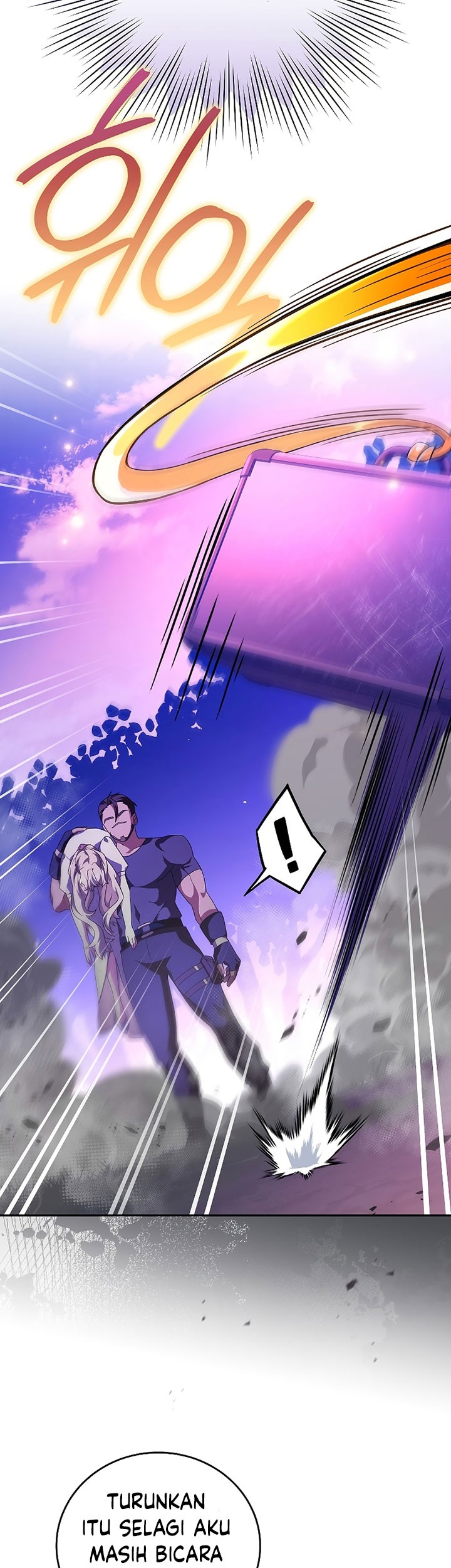 The Novel’s Extra (Remake) Chapter 68 - halaman 54