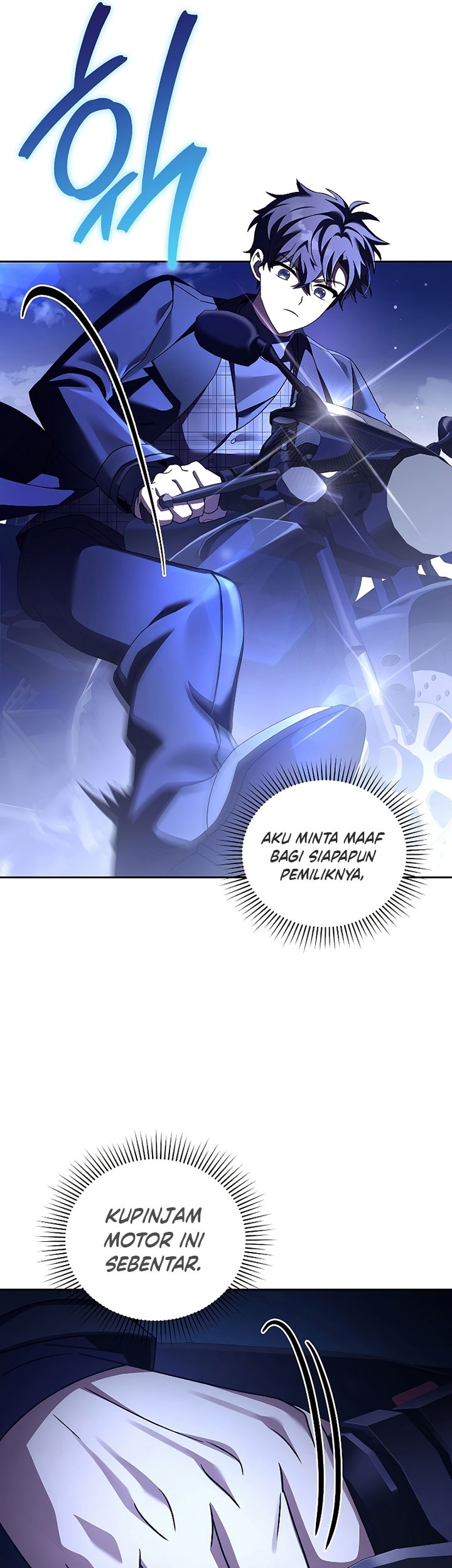 The Novel’s Extra (Remake) Chapter 68 - halaman 8